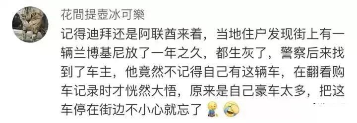 7500元gucci包,gucci包7500元