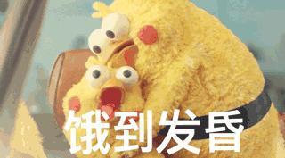 春节还没玩够,春节假期太短怎么办