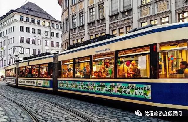 德奥丨一人出行又冷清又贵?快来优程拼团吧!来一次浪漫艺术之旅