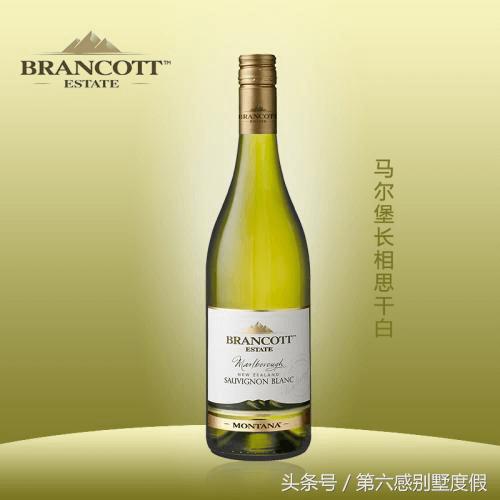 新西兰旅游必买的物品清单,2018新西兰旅游必买特产清单