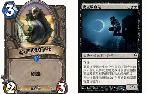 炉石传说全新卡,炉石传说刚出时十大被低估的卡牌