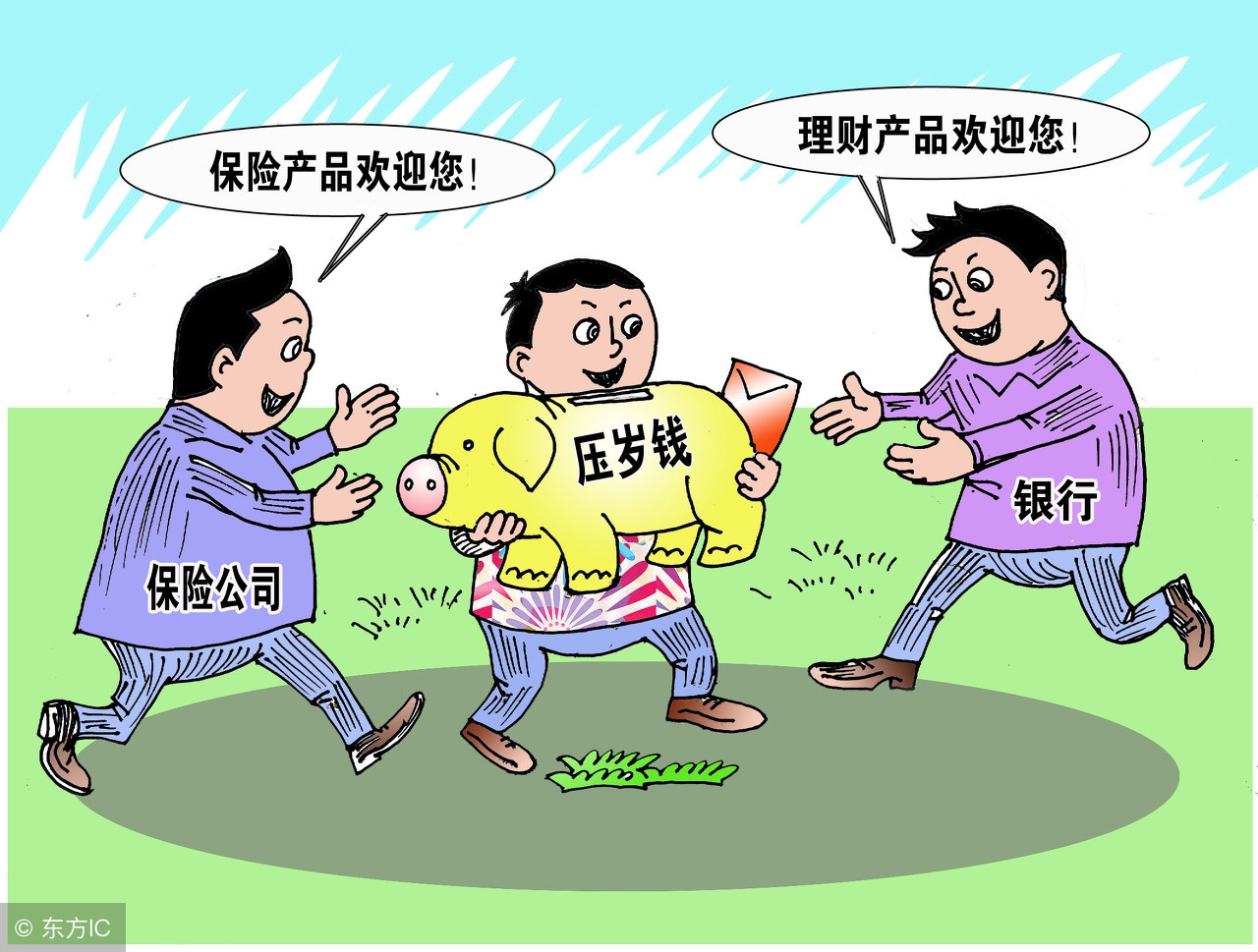 孩子压岁钱给妈妈买包,给小孩5万元压岁钱