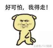 摩拜单车违规停车怎么处罚,摩拜违停费怎么不退