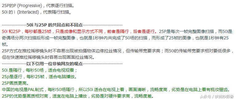 edius怎么导出4k视频,edius输出mov格式