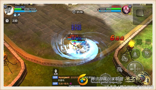 龙之谷手游狂战士是什么属性攻击,龙之谷端游狂战士技能加点