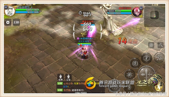 龙之谷手游狙翎刷图加点推荐,龙之谷2手游狙翎攻略100级装备