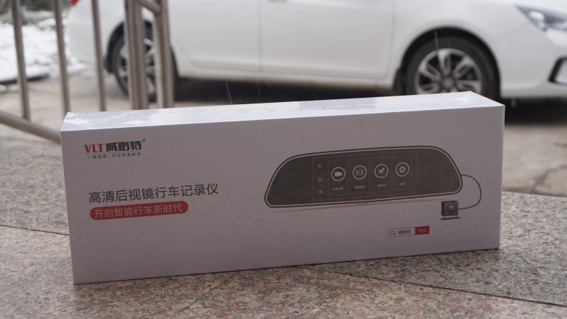 全面屏与后视镜的组合，威路特M8带来更安全的行车体验