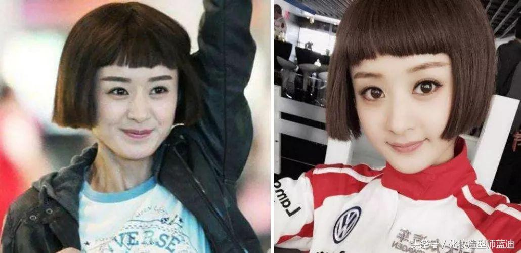 刘海空气感发型,空气刘海撩汉