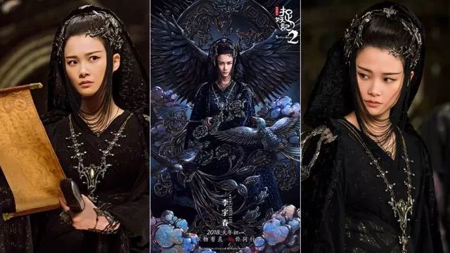 捉妖记里的胡巴拍摄地方,捉妖记胡巴回家视频