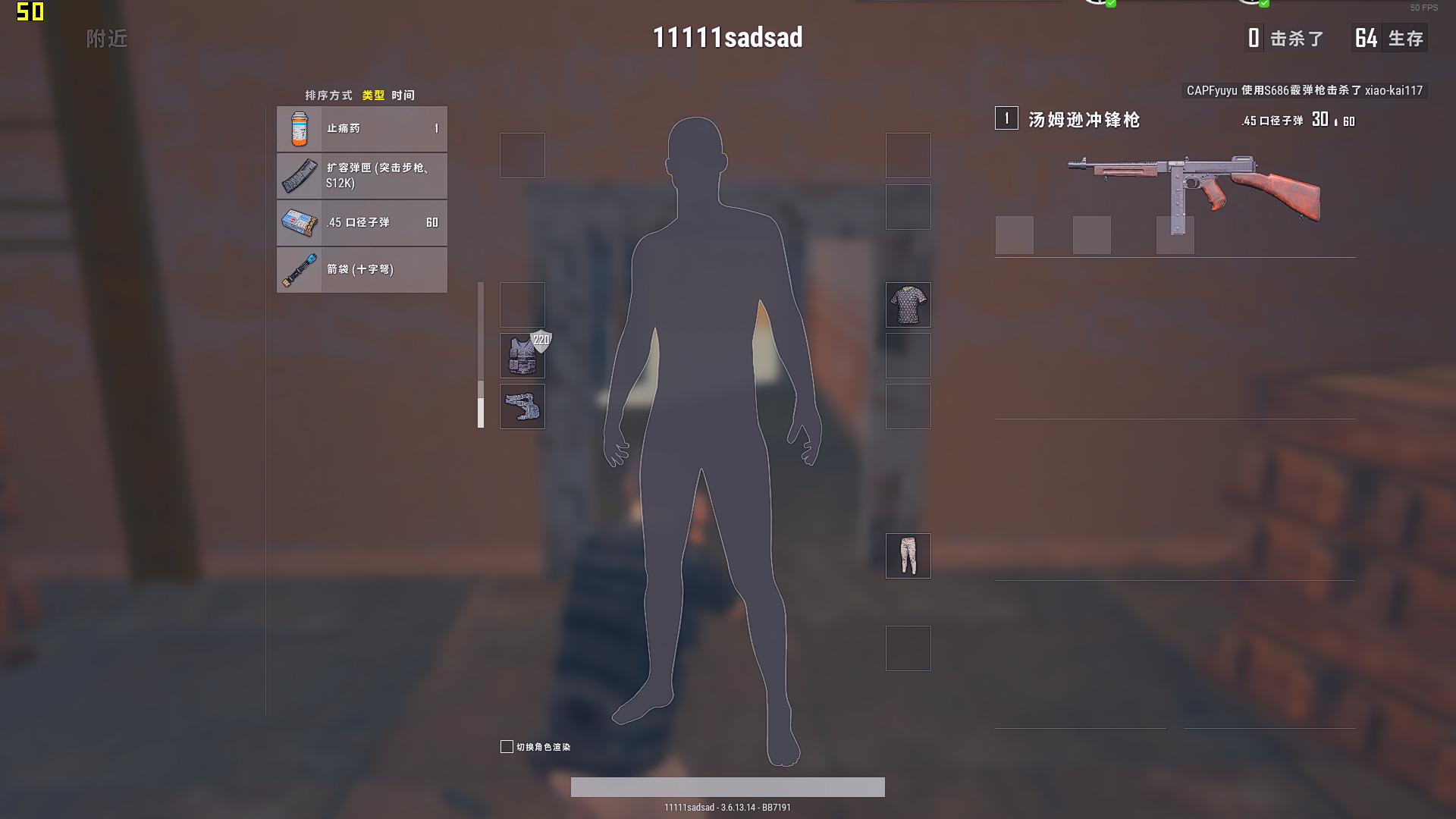 1300主机最佳配置单,1300块主机最强配置能直播