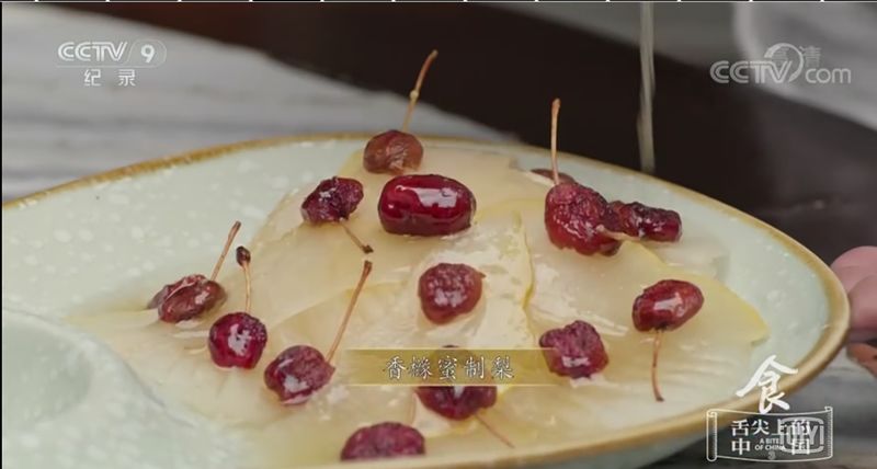 丽江舌尖上的中国纪录片,丽江舌尖上的中国视频