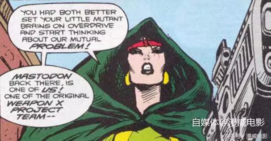 漫威九头蛇威胁名单,漫威动画中的九头蛇