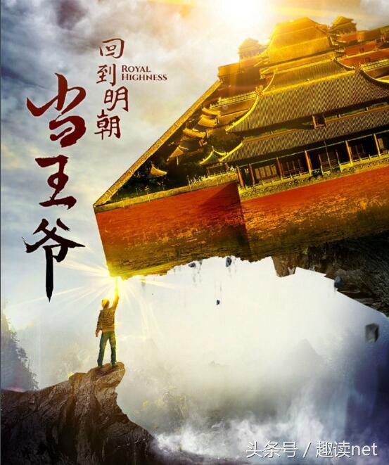 十大经典男主穿越古代小说,必看的男主穿越古代小说推荐