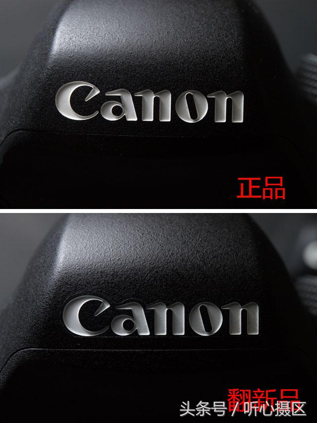 佳能eos6d初学者使用教程,怎么看佳能6d是不是翻新机