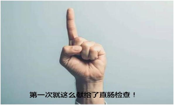 痔疮分内痔疮外痔疮吗,痔疮手术后痔疮更严重