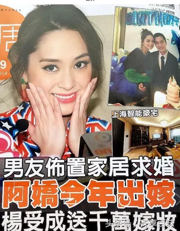 37岁阿娇身体越来越差刮痧晒后背照网友心疼