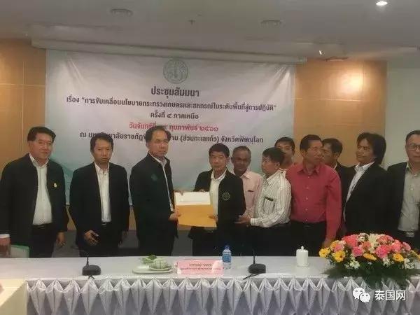 泰国橡胶园价格,泰国橡胶产业发展现状