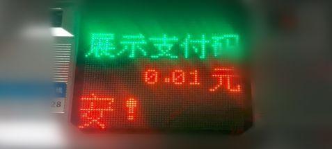 支付宝怎么免费办理高速,支付宝通行高速有优惠吗