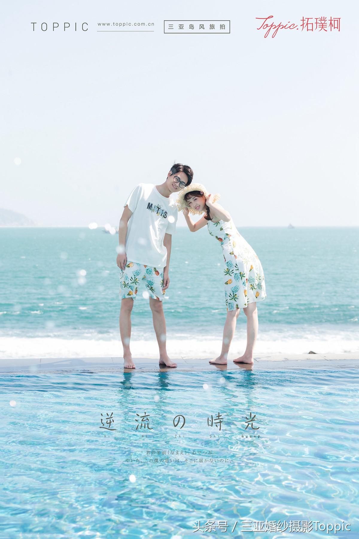 情人节拍婚纱照如何选景,婚纱照拍完了选片技巧