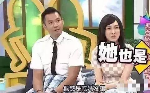 范玮琪人设崩塌了没,范玮琪有多讨人厌