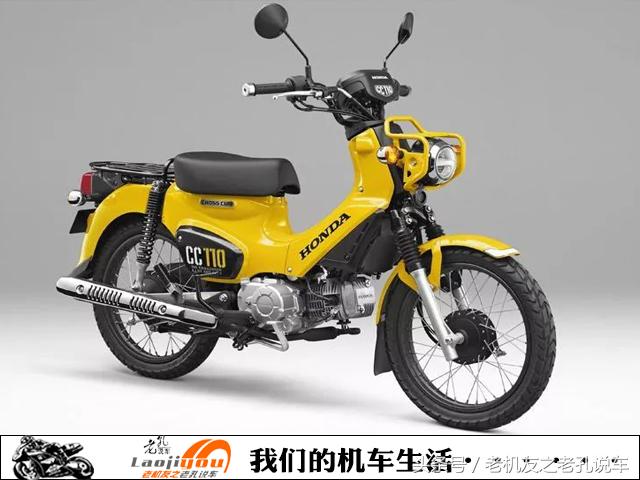 本田春季新品机车日本售价出炉,如果加上关税贵到你怀疑人生