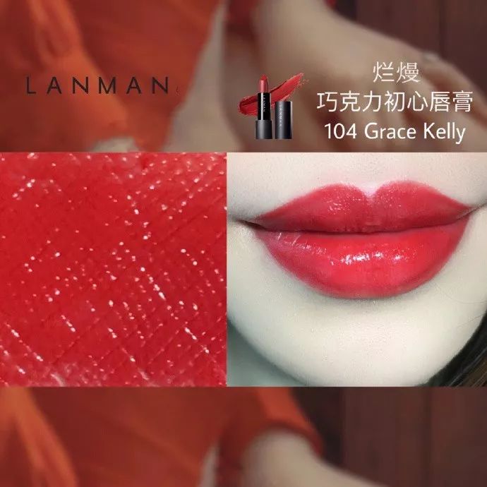 2019春晚妆容,2024春晚妆容解析