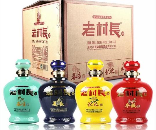 老村长是勾兑还是纯粮酒,十五元的老村长酒是酒精勾兑的吗