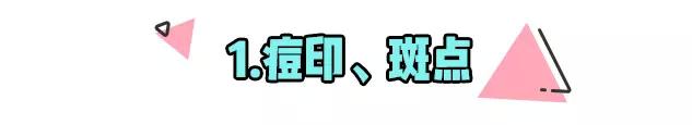 截断式眼妆提亮笔双头,截断式轻欧美眼妆不用遮瑕