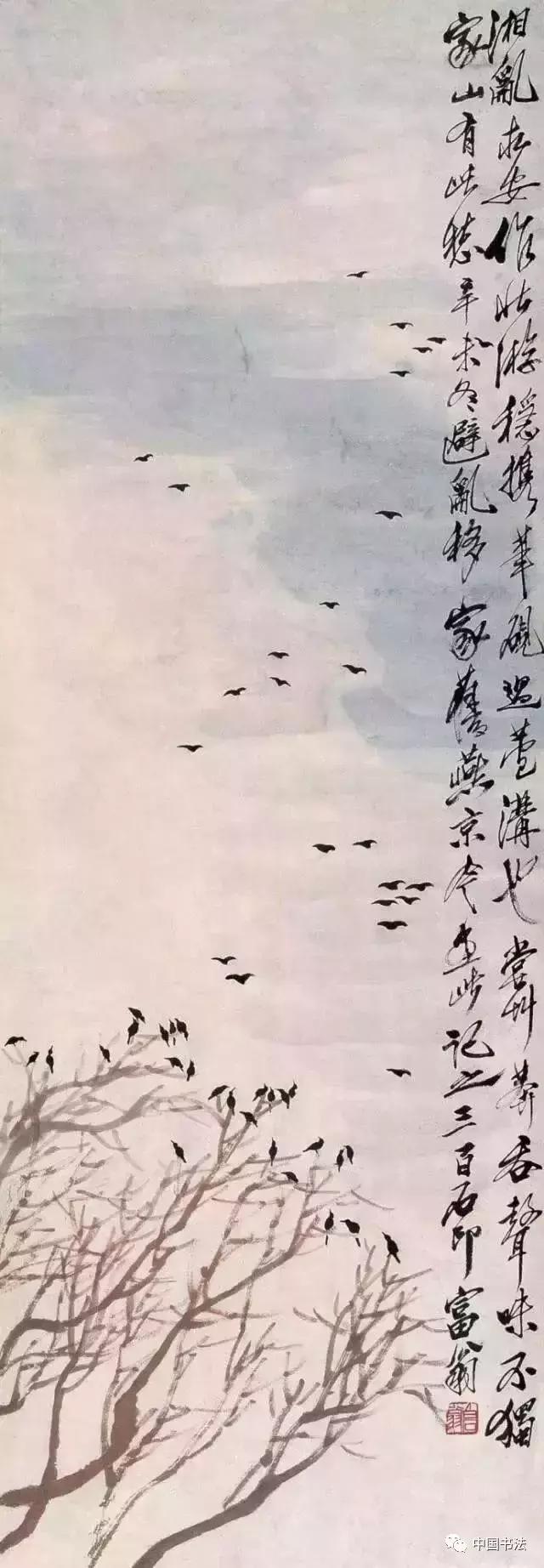 齐白石田黄印章中的诗情画意,齐白石山水画全新卖多少钱一套