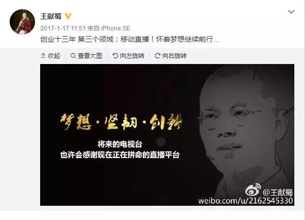 造玩具,玩玩具造出核潜艇