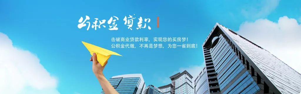 银行放款之前再次提供收入证明,收入证明比银行流水低能放款吗