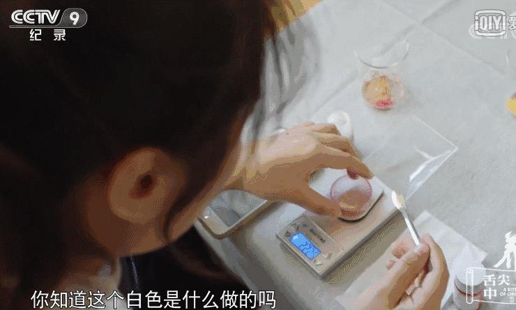 舌尖3高清版,舌尖3合集完整版