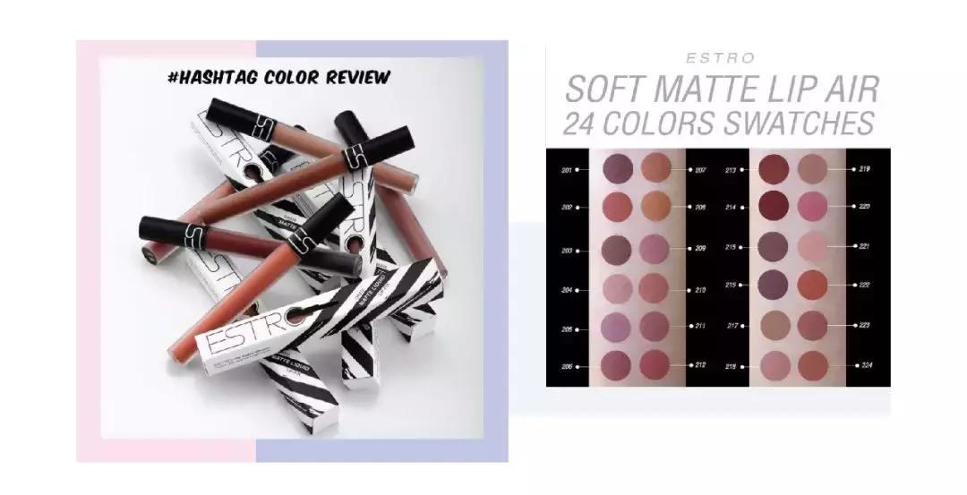 泰国唇釉哑光推荐,泰国唇釉都有哪些