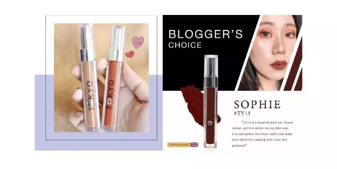 泰国唇釉哑光推荐,泰国唇釉都有哪些