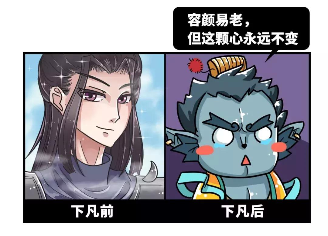 这场畸形的人兽恋，却是爱情最美好的模样