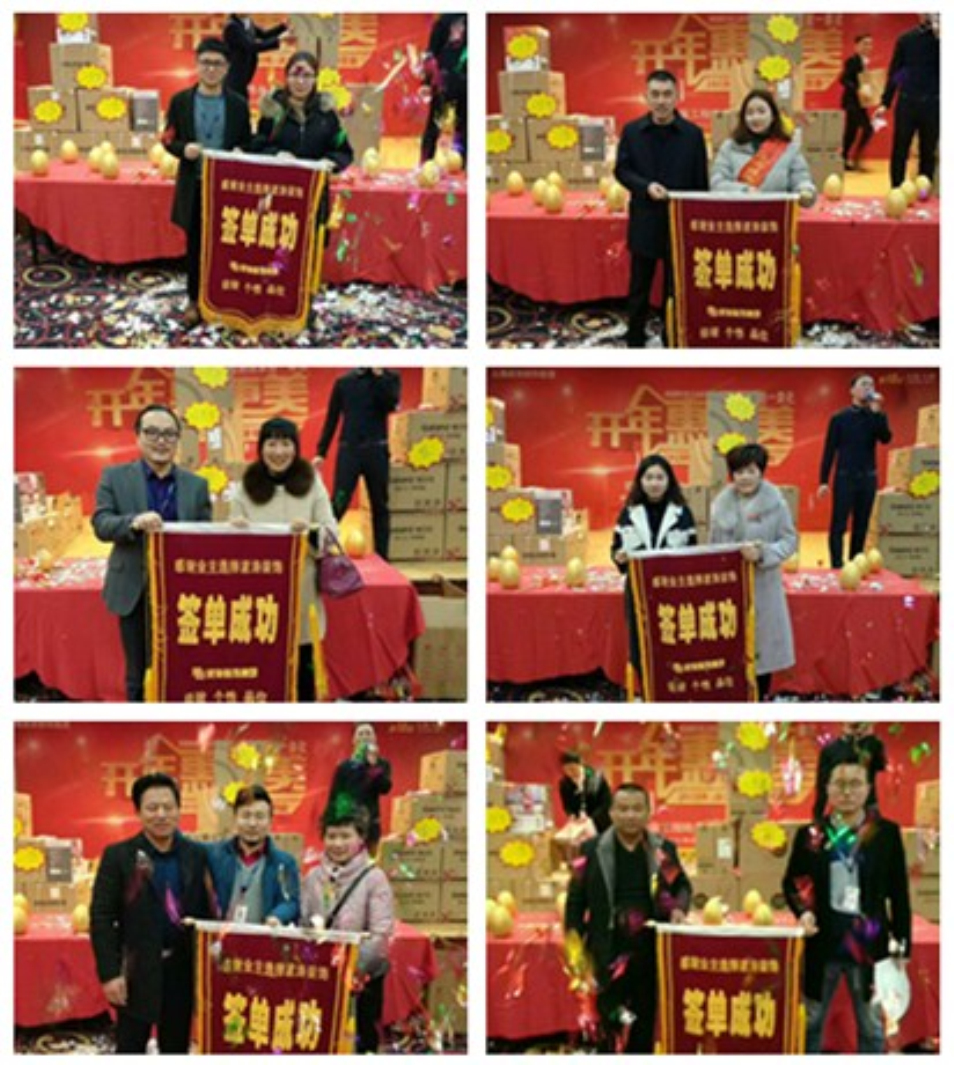 波涛装饰样板间活动,开年装修感恩钜惠