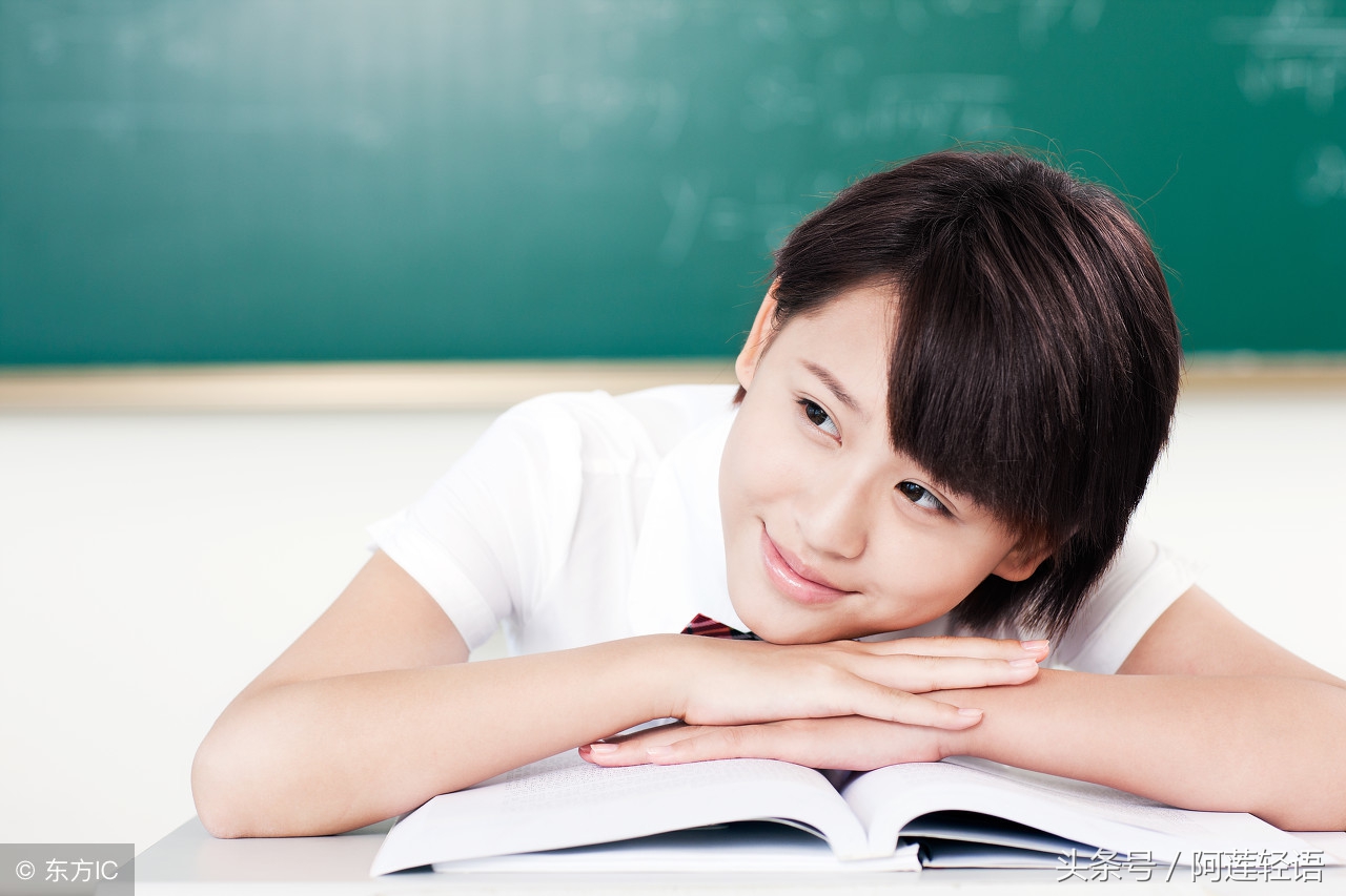 为什么青春期孩子会跟父母代沟,青春期代沟的问题出在哪里