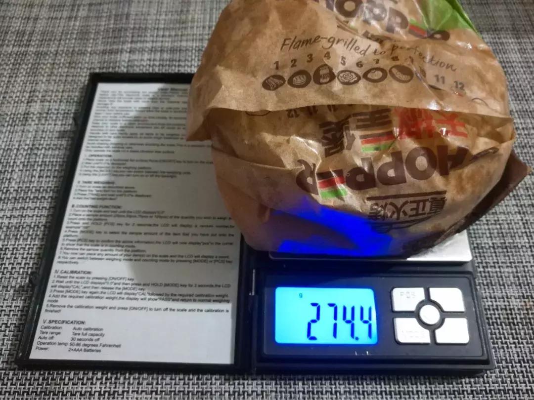 汉堡王皇堡和小黄堡的区别,汉堡王的皇堡是辣的吗