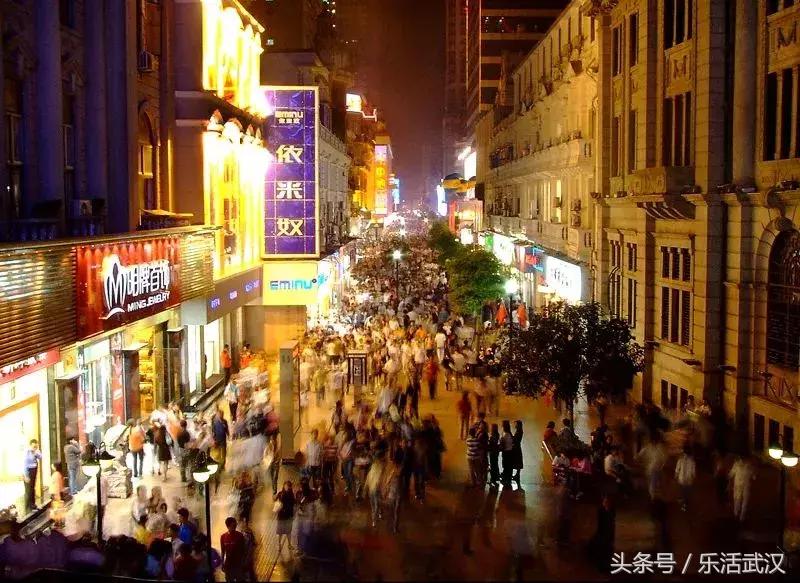 在武汉收入多少可以过上体面生活 (在武汉月薪多少才能养活)