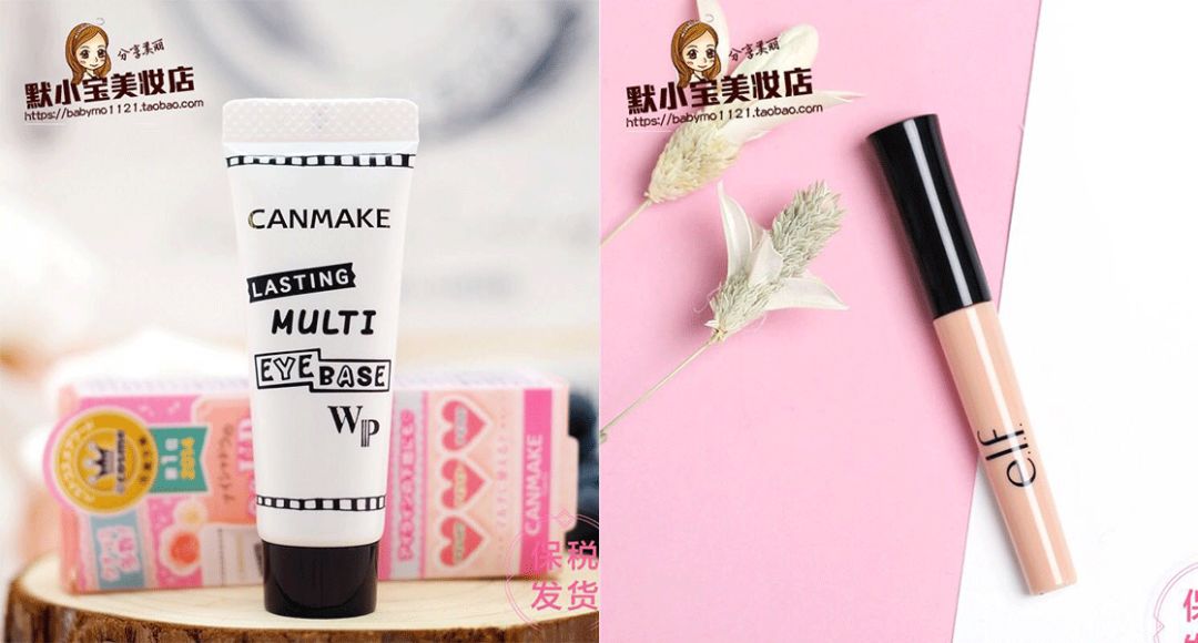 刘雯同款眼妆大全,刘雯单眼皮化妆