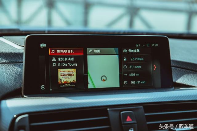 试车：长是Comfort短是Sport，让人爱不释手的330iM