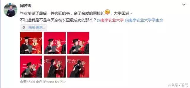 淮阴区卫岗,亳州卫岗镇