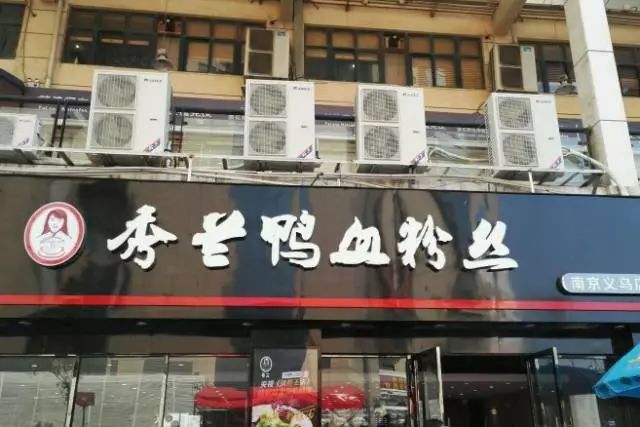 大写的牛！江宁即将富得流油，全南京都羡慕！