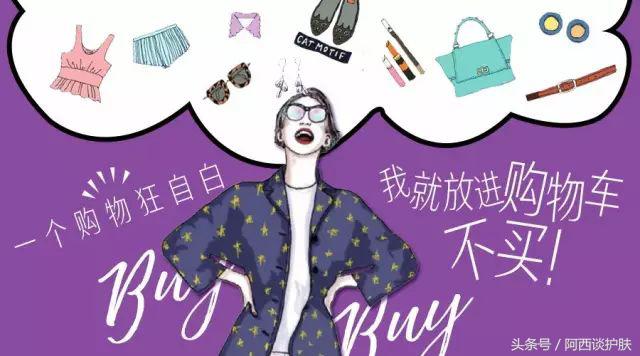 十种精华液的正确使用方法,精华液的正确使用方法春夏护肤品