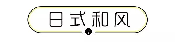 看了舌尖上的中国感想,舌尖3的餐具