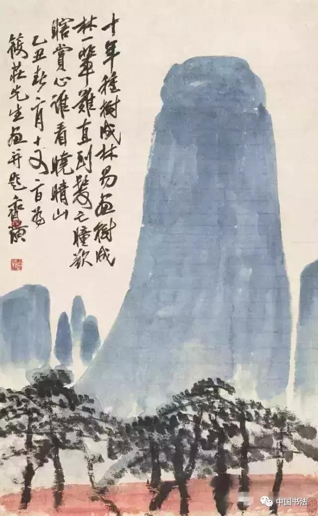 齐白石田黄印章中的诗情画意,齐白石山水画全新卖多少钱一套