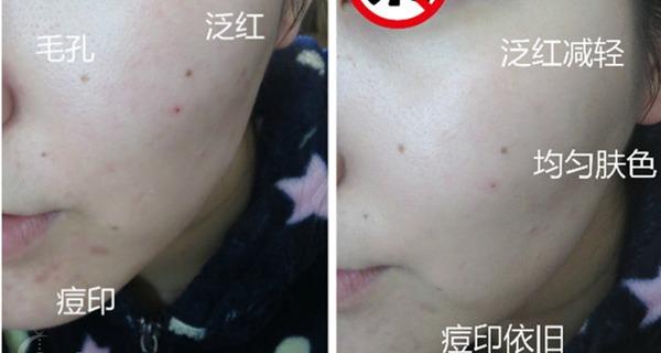 大牌粉底液测评ysl,粉底液恒久ysl测评色号