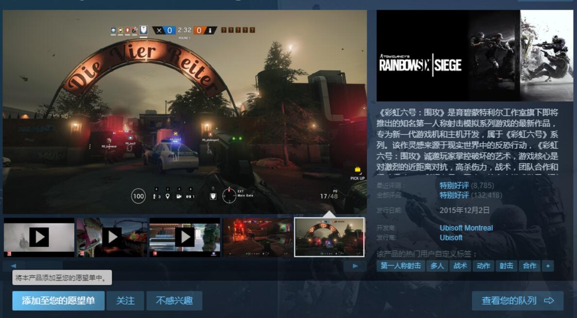 在steam上买游戏怎么优惠,刚入坑steam要注意什么