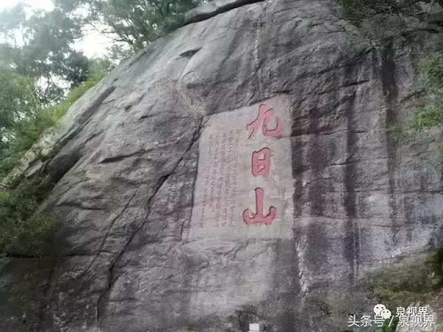 泉州未来五年的发展,2021年泉州迎来飞速发展