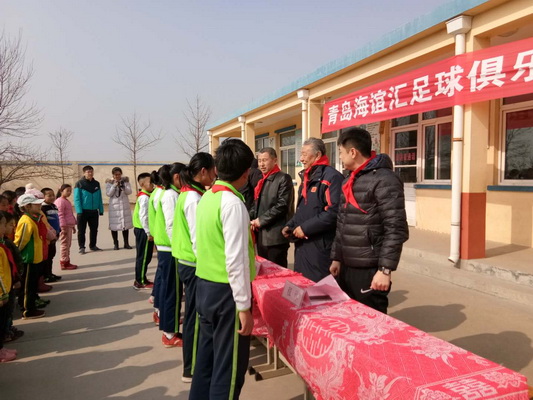 青岛海谊汇足球队员,海谊汇足球俱乐部隶属哪个单位